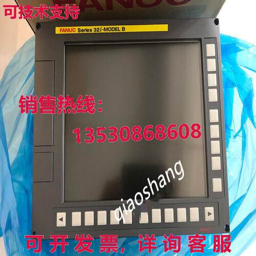 原装供应A20B-0328-B802 Fanuc 220w 2A CNC System Brand New  o
