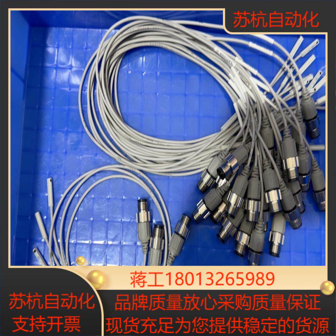 SMC磁开D-M9BSDPC22根