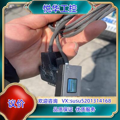 原装LIDA 48 海德汉HEIDENHAIN 读数头，银色头仅议