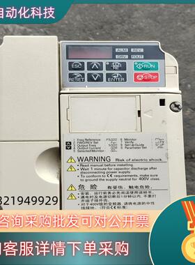 安川变频器 CIMR-JB4A0005BAA 2.2KW/1