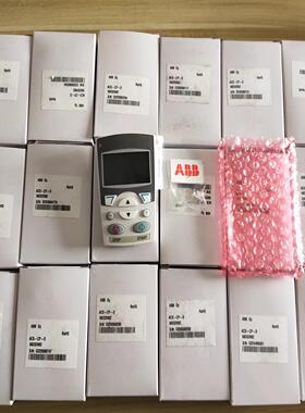 Abb510/550/355/310中文面板，货刚刚到。运费