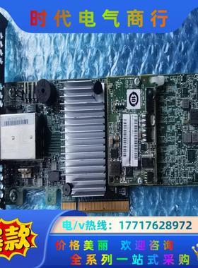 LSI MegaRAID SAS 9380-8E LSI00议价