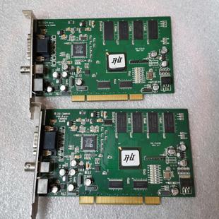 现货两张 嘉恒中自OK 卡 原装 实物 C60B图像采集卡