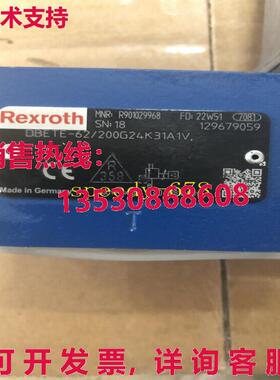 供应原装力士乐 R901029968 DBETE-62/200G24K31A1V 阀门