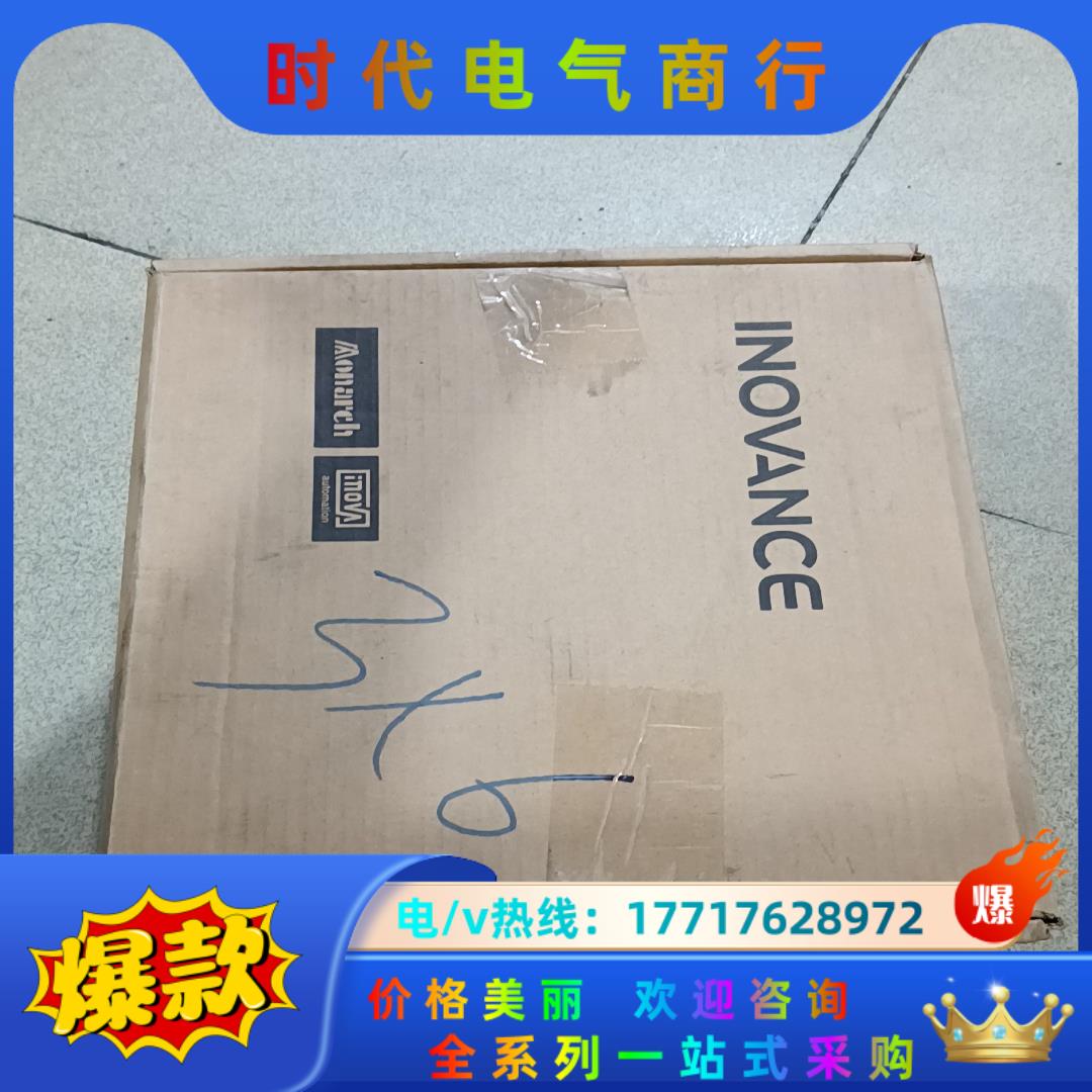 全新汇川驱动器660NT—5.0KW，SV66NT017I，议价