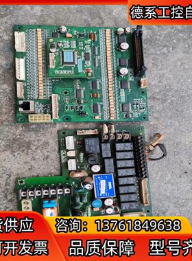 机械手主板,SCA3CPU-SCA3M,SCA3I,