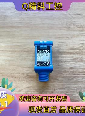 现货GTE10-P4212 订货号: 1065867