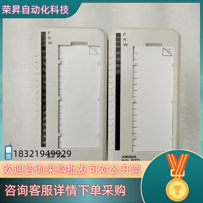 现货AI830AABB模块功能完好成色多