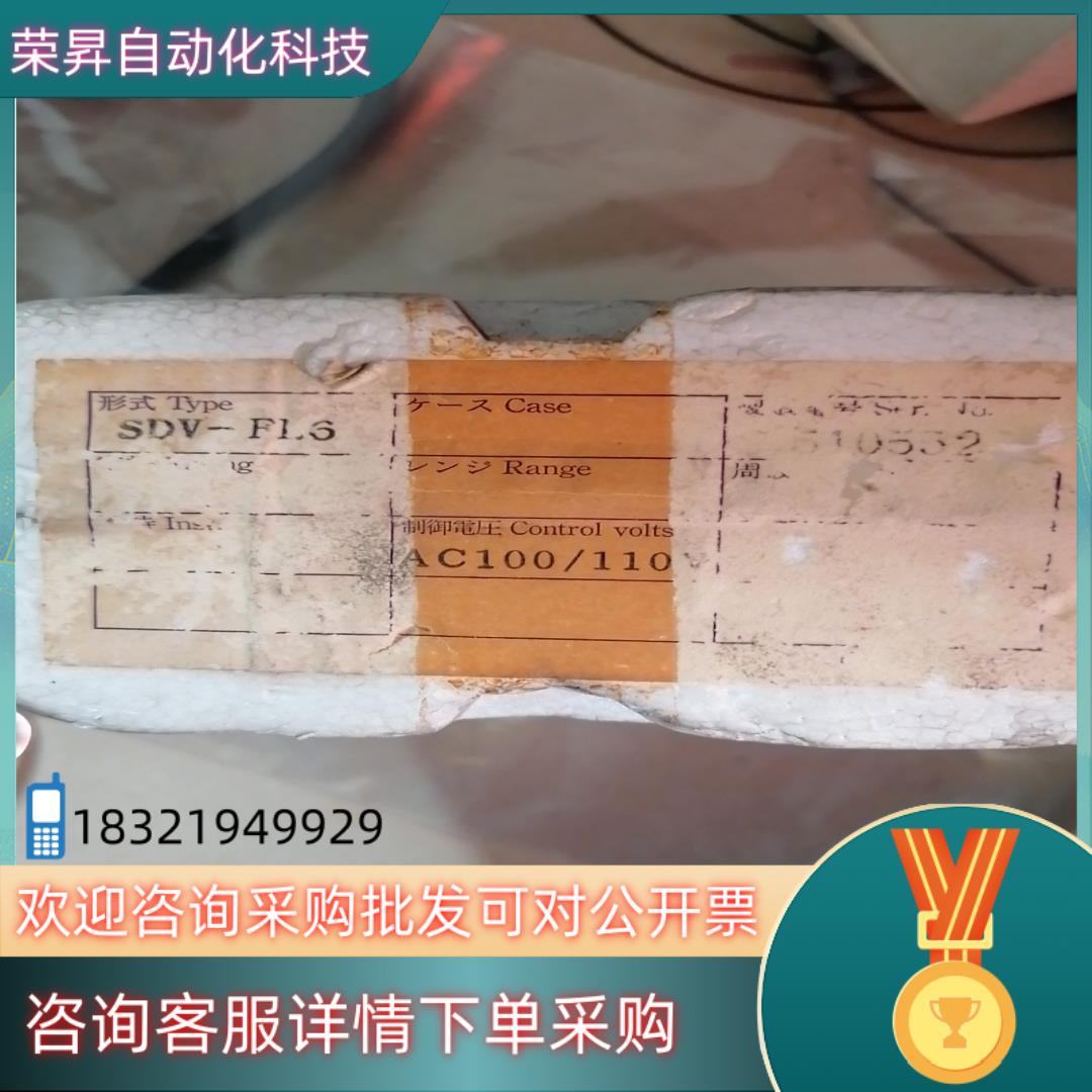 传感器 转换器  SDV-FL6  AC100/1
