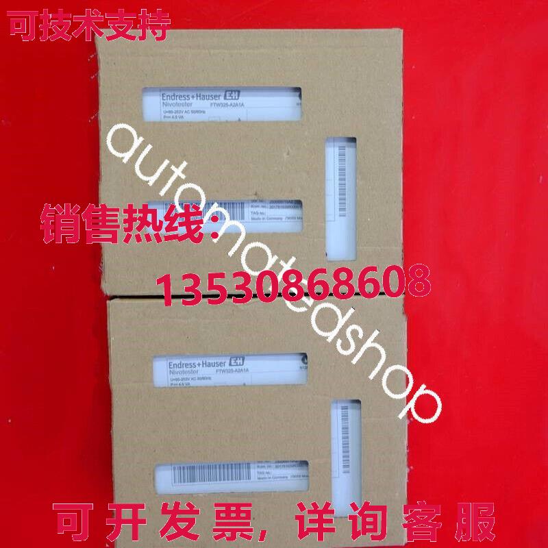 供应原装FTW325-A2A1A E+H 电导信号转换器