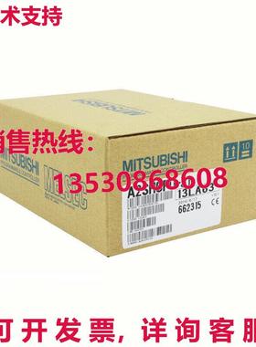 原装供应杯模块 A2SHCPU-S1 A2SHCPUS1