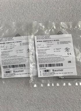 堡盟Baumer传感器 IFRM 06P37A1/S35L
