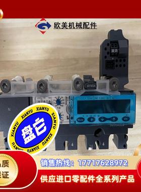 micrologic 6.2a 160a议价