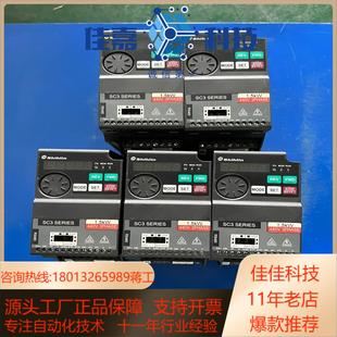 1.5K 043 1.5KW SC3 士林SC3系列变频器