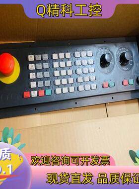 现货6FC5203-0AD10-0AA0