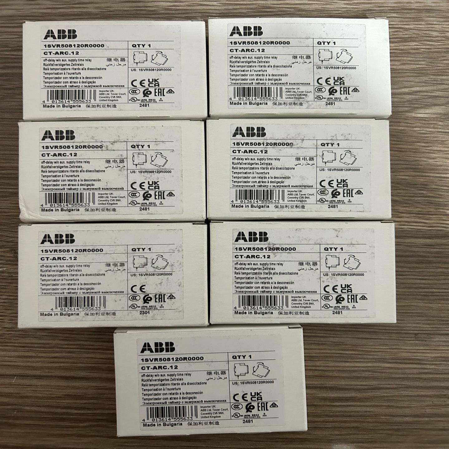 时间继电器CT-ARC.12 8个出