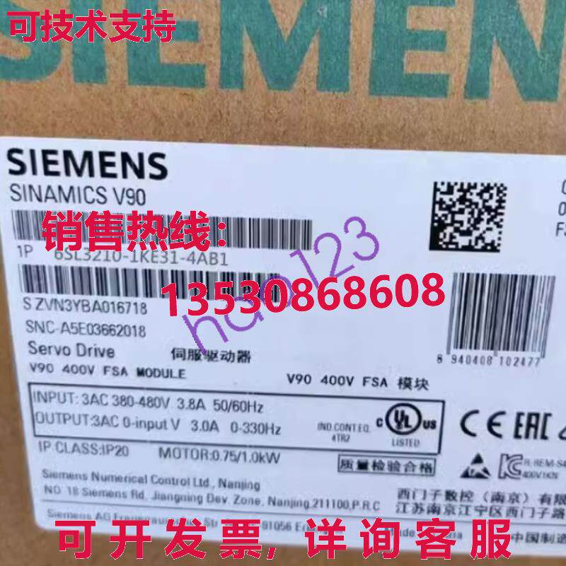 原装供应Brand new in box 6SL3210-1KE31-4AB1 servo motor 6SL3