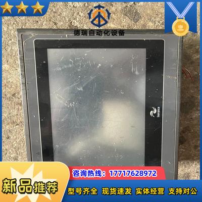 汇川触摸屏IT5070T，功能正常，，外观，议价