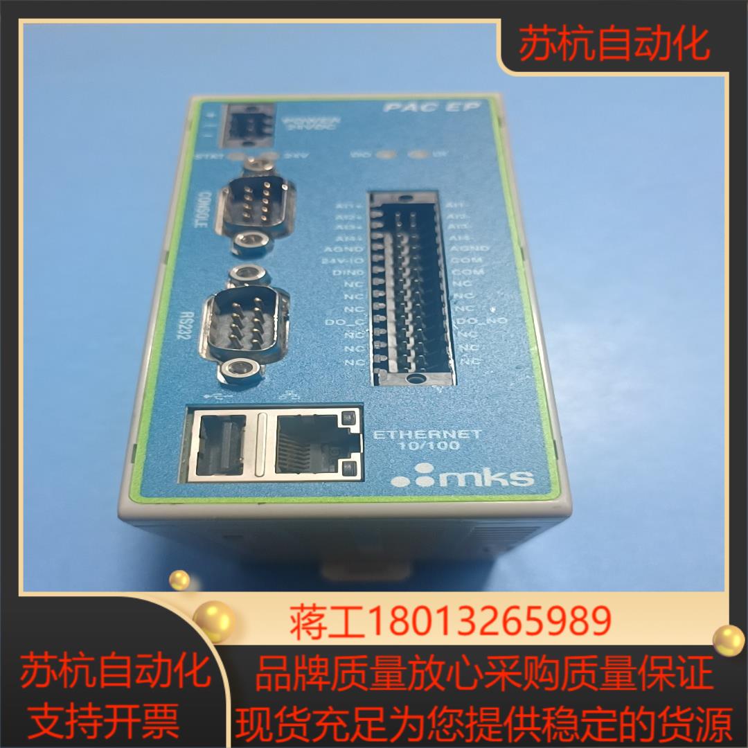 853-292845-003MKS PAC EP控制器AS1