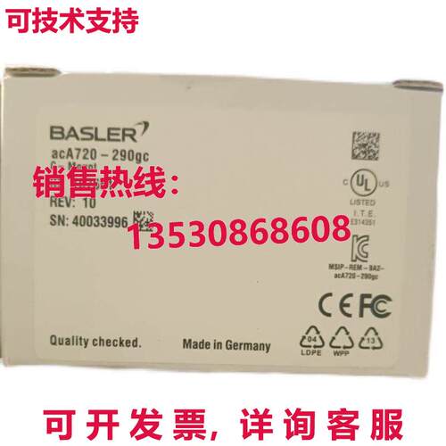原装供应aca720-290gc