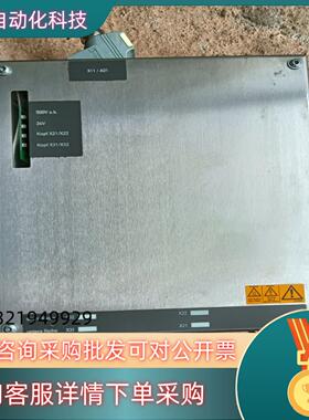 现货SEW驱动器TPM12B030-ENE-5A2-2