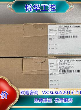 原装E+H恩德斯豪斯压力变送器PMP131-A1B01A1T议价