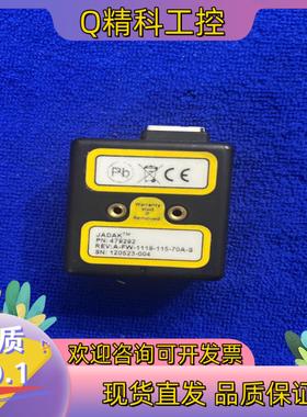 现货JADAK条码读头图