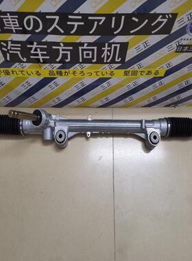 （设备配件）适用于广汽传祺GS8机械方向机4B20M1转向器341000