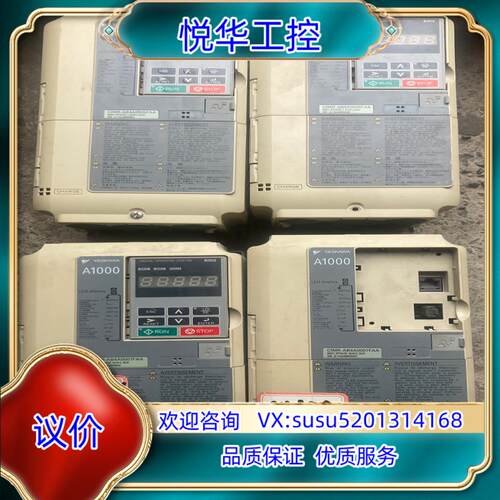 CIMR-AB4A0007FAA安川3KW22KW两台议价