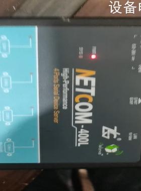 (设备配件）级400 周  工业立功服务器 NETCOM隔离-串口型L