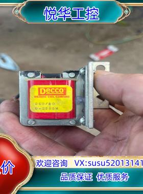原装原装底特律 Decco线圈 9-2665M电磁线圈240议