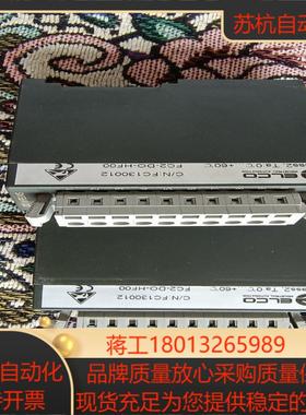 Elco，FC2-DO-HF00，余2。九成新