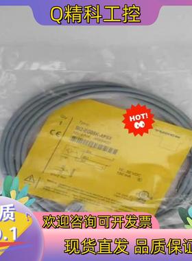 现货Bi2-EG08K-AP6X全新原装图尔克传感器TUR