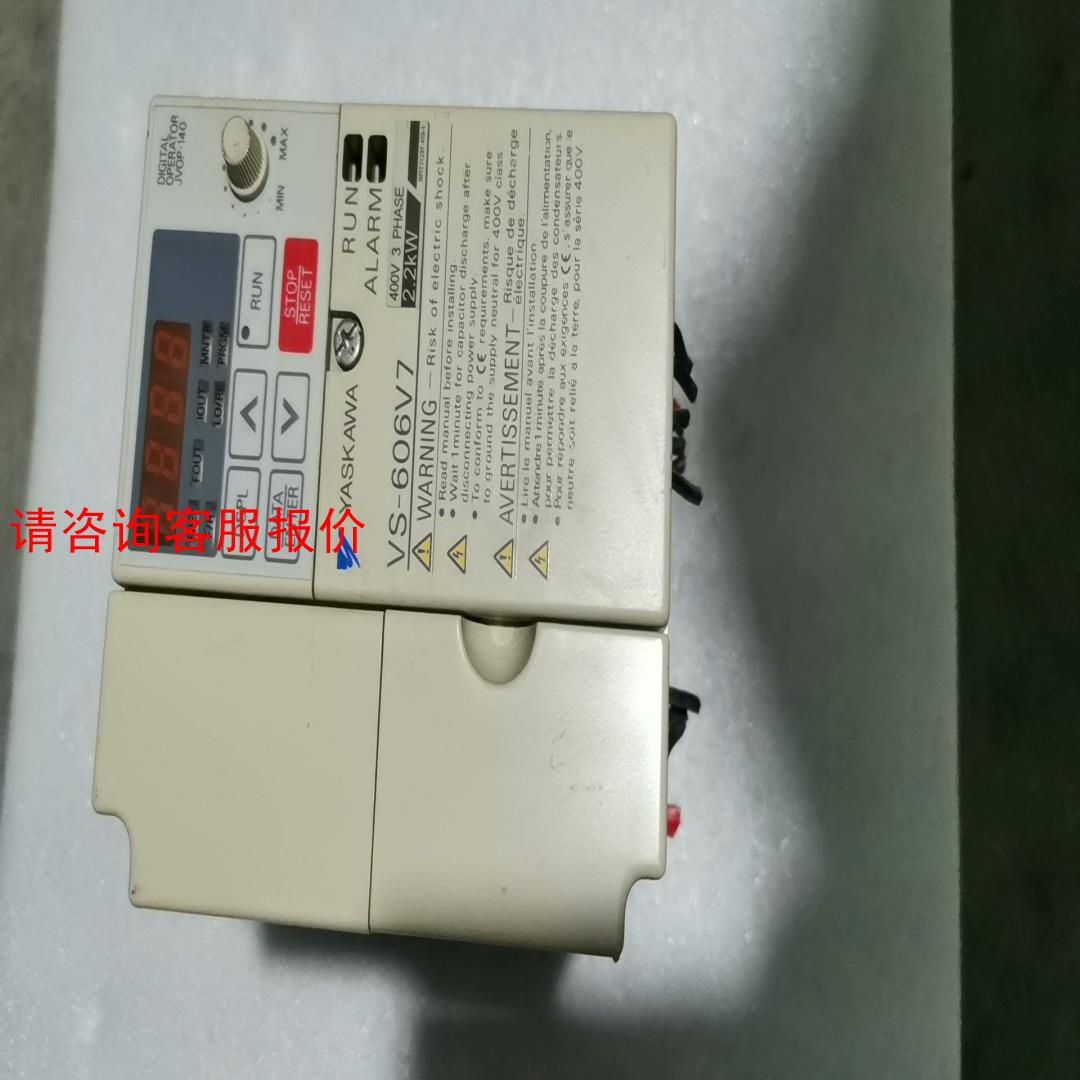 拆机安川变频器 CIMR-V7AT42P2，2.2KW380