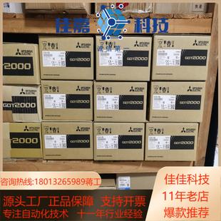 全新原装 VTWD 触摸屏GT2508