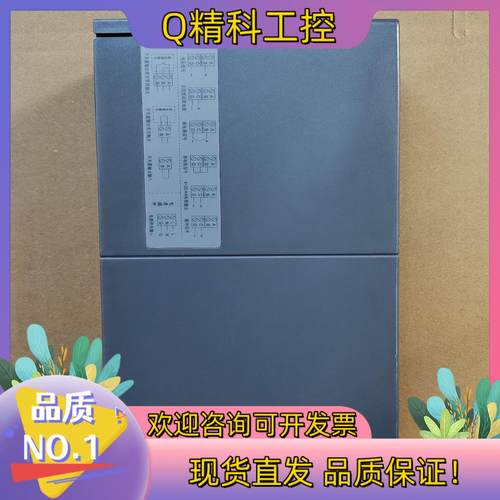 现货优稳模块 UW5212 UW5214 UW5231 UW52