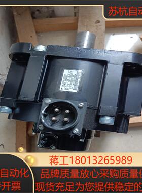 安川伺服电机SGMGV-30ADC61，新机未使用过外观有磕议价