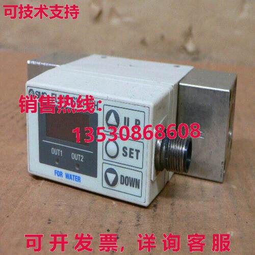 PF2W720-N03-67N 流动开关库存现货