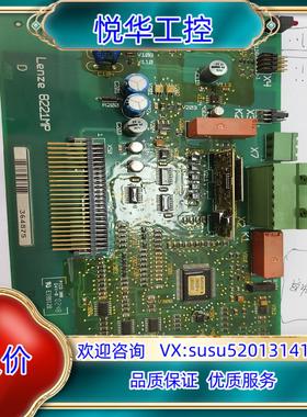 伦茨8222主板伦茨变频器主板8221mp 伦茨EVF822议价