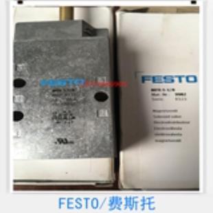 MFH 6211 费斯托 FESTO 电磁阀