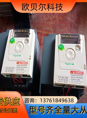 变频器AT∨12HU15M2 1.5KW 220V