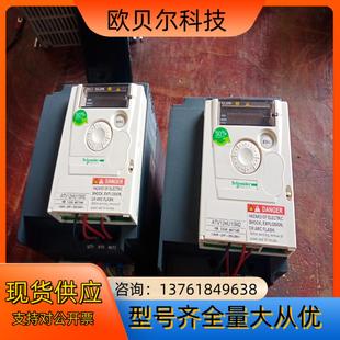 1.5KW 变频器AT∨12HU15M2 220V