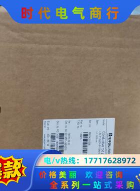 原装德国P+F音叉开关LKL-P1-G52A-P1E5N-N议价