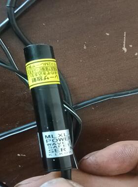 [德峰]635 红外光谱仪A12 -MLXL3--POWER