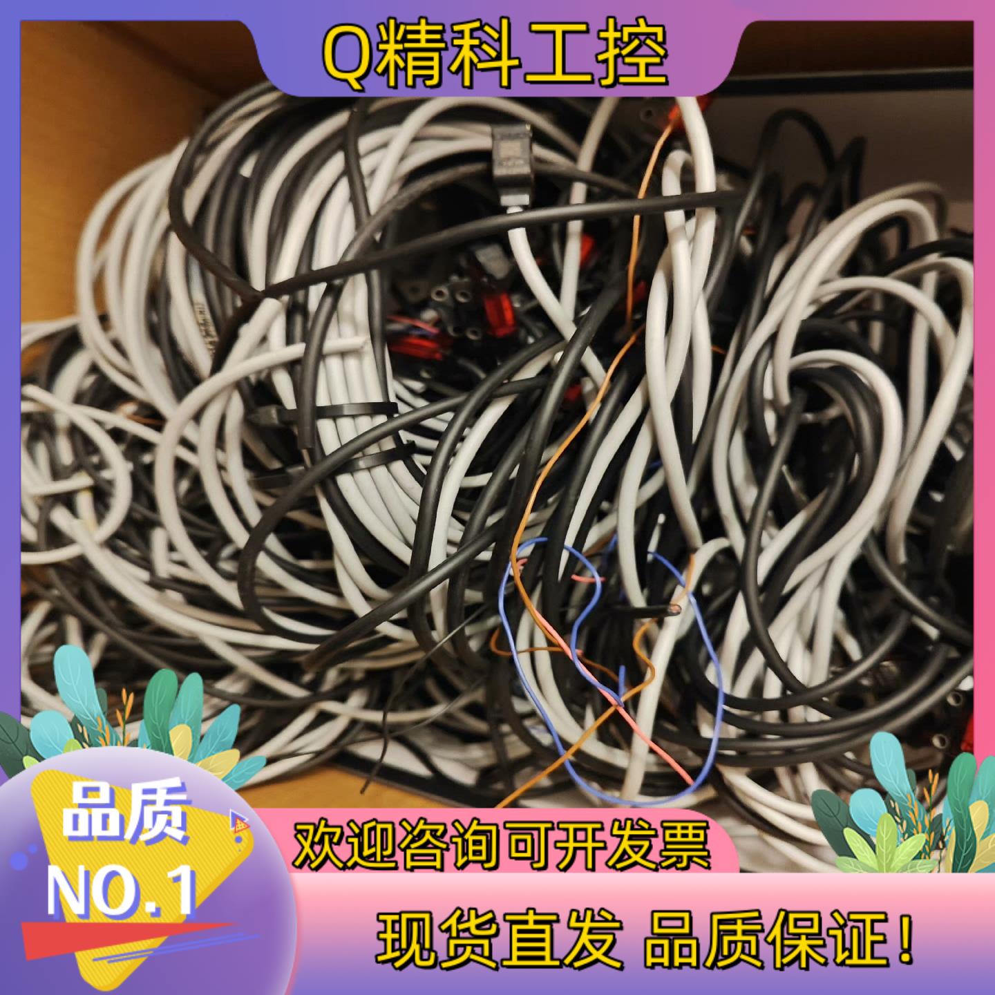 现货EX-L211E   EX-L211D激光传感器 成