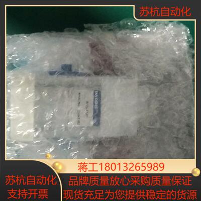 INNODIS IMVN-F12IF手动阀针阀