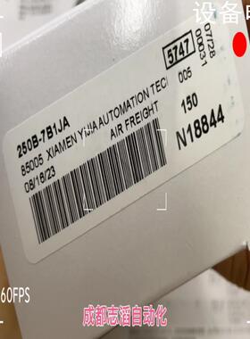 (设备配件）美国MAC电磁阀：250B-7B1JA（电压74VDC、MO