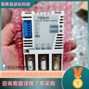 现货ABB变频器FEN-11,ACS880变频器通讯模块FEN-