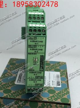 原装正品 菲尼克斯控制器 PAD-IN-4A-I 2867115 现货 包装齐全