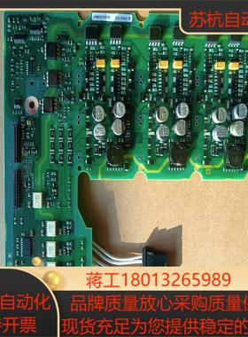 A5E00768956/A5E00765725/A5E326